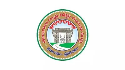 Breaking: టీఎస్ఆర్టీసీలో కొలువుల జాతర! 198 ఉద్యోగాలకు హాల్ టికెట్లు విడుదల! డౌన్లోడ్ చేసుకోండి! Breaking: టీఎస్ఆర్టీసీలో కొలువుల జాతర! 198 ఉద్యోగాలకు హాల్ టికెట్లు విడుదల! డౌన్లోడ్ చేసుకోండి!