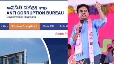 ఫార్ములా ఈ రేసు కేసు: కేటీఆర్కు ఉచ్చు బిగిస్తున్న ఏసీబీ! ఛార్జిషీట్లో సంచలన విషయాలు! ఫార్ములా ఈ రేసు కేసు: కేటీఆర్కు ఉచ్చు బిగిస్తున్న ఏసీబీ! ఛార్జిషీట్లో సంచలన విషయాలు!