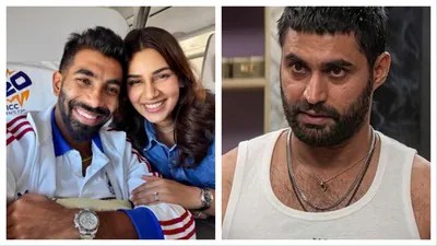షాకింగ్: 'నీకు ఇల్లు గుర్తుకు రాలేదా?'.. బుమ్రాకు సంజన అదిరిపోయే పంచ్! వైరల్ న్యూస్! షాకింగ్: 'నీకు ఇల్లు గుర్తుకు రాలేదా?'.. బుమ్రాకు సంజన అదిరిపోయే పంచ్! వైరల్ న్యూస్!