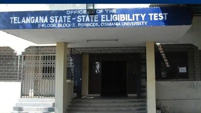 Breaking: తెలంగాణ సెట్ నోటిఫికేషన్ విడుదల తేదీ ఖరారు! ఇక మీ భవిత మీ చేతుల్లోనే! Breaking: తెలంగాణ సెట్ నోటిఫికేషన్ విడుదల తేదీ ఖరారు! ఇక మీ భవిత మీ చేతుల్లోనే!