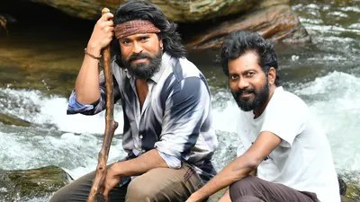 రామ్ చరణ్ ప్రమాదంపై పెద్ది టీమ్ సంచలన ప్రకటన! అభిమానులకు ఊరట, పుకార్లకు చెక్! రామ్ చరణ్ ప్రమాదంపై పెద్ది టీమ్ సంచలన ప్రకటన! అభిమానులకు ఊరట, పుకార్లకు చెక్!