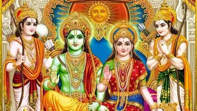 శ్రీరామనవమి 2026: ఈ ఐదు ఆచరణలు మీ జీవితానికి శుభదాయకం! శ్రీరామనవమి 2026: ఈ ఐదు ఆచరణలు మీ జీవితానికి శుభదాయకం!