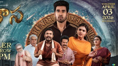 Rakasa Trailer Promises Explosive Horror-Fantasy Comedy with Sangeeth Shobhan Rakasa Trailer Promises Explosive Horror-Fantasy Comedy with Sangeeth Shobhan
