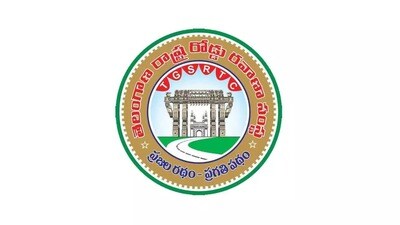 పెట్రోల్ దెబ్బకు ఆర్టీసీ దిమ్మతిరిగే ఆఫర్! టికెట్పై ఏకంగా 30% తగ్గింపు!! పెట్రోల్ దెబ్బకు ఆర్టీసీ దిమ్మతిరిగే ఆఫర్! టికెట్పై ఏకంగా 30% తగ్గింపు!!
