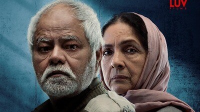 ఓటీటీలో వధ్ 2 విధ్వంసం! ఖైదీ, పోలీసుల ప్రేమతో సంచలనం! ఐఎండీబీ రేటింగ్ చూస్తే మైండ్ బ్లాక్! ఓటీటీలో వధ్ 2 విధ్వంసం! ఖైదీ, పోలీసుల ప్రేమతో సంచలనం! ఐఎండీబీ రేటింగ్ చూస్తే మైండ్ బ్లాక్!