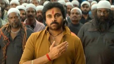 Ustaad Bhagat Singh Collections: Pawan Kalyan Film Struggles, 100 Cr Club Doubt? Ustaad Bhagat Singh Collections: Pawan Kalyan Film Struggles, 100 Cr Club Doubt?