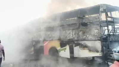 మార్కాపురం విషాదం: బస్సులో అగ్నికీలలు, 10 మంది దుర్మరణం! దిగ్భ్రాంతిలో ప్రజలు! మార్కాపురం విషాదం: బస్సులో అగ్నికీలలు, 10 మంది దుర్మరణం! దిగ్భ్రాంతిలో ప్రజలు!
