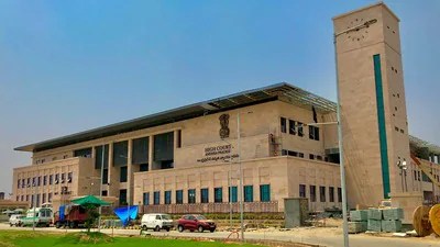 ఏపీ హైకోర్టులో కొలువుల జాతర! 32 కోర్టు మాస్టర్ పోస్టులు, భారీ జీతాలు! వెంటనే దరఖాస్తు చేసుకోండి! ఏపీ హైకోర్టులో కొలువుల జాతర! 32 కోర్టు మాస్టర్ పోస్టులు, భారీ జీతాలు! వెంటనే దరఖాస్తు చేసుకోండి!