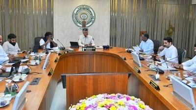 ఏపీ కేబినెట్ సంచలన నిర్ణయాలు! అమరావతి ఇక రాజధాని.. శాశ్వతం! ఏపీ కేబినెట్ సంచలన నిర్ణయాలు! అమరావతి ఇక రాజధాని.. శాశ్వతం!