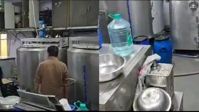 షాకింగ్: హైదరాబాద్లో కల్తీ ఐస్క్రీమ్ రాకెట్! చూస్తే వాంతి ఖాయం!! షాకింగ్: హైదరాబాద్లో కల్తీ ఐస్క్రీమ్ రాకెట్! చూస్తే వాంతి ఖాయం!!