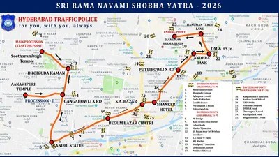 హైదరాబాద్లో శ్రీరామనవమి శోభాయాత్ర యుద్ధం! ట్రాఫిక్ ఆంక్షలతో స్తంభించిన నగర వీధులు! హైదరాబాద్లో శ్రీరామనవమి శోభాయాత్ర యుద్ధం! ట్రాఫిక్ ఆంక్షలతో స్తంభించిన నగర వీధులు!
