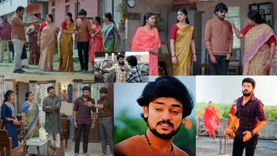 గుండె నిండా గుడి గంటలు: మీనా కాపురంలో పెను విషాదం! శివ సంచలన నిర్ణయం! బాలు అసలు రూపం? గుండె నిండా గుడి గంటలు: మీనా కాపురంలో పెను విషాదం! శివ సంచలన నిర్ణయం! బాలు అసలు రూపం?