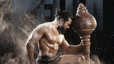 రామ్ చరణ్ బర్త్డే బ్లాస్ట్: పెద్ది నుంచి ఊహించని మాస్ ట్రీట్! మల్లయోధుడిగా రచ్చ! రామ్ చరణ్ బర్త్డే బ్లాస్ట్: పెద్ది నుంచి ఊహించని మాస్ ట్రీట్! మల్లయోధుడిగా రచ్చ!