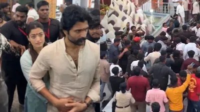 Vijay Deverakonda Protects Rashmika from Crowd During Anniversary Temple Visit Vijay Deverakonda Protects Rashmika from Crowd During Anniversary Temple Visit
