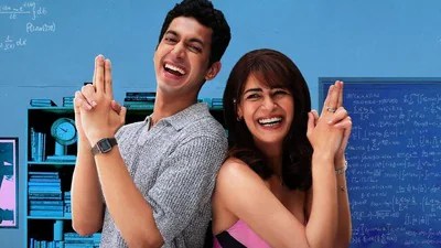 ప్రైమ్ వీడియో సెన్సేషన్: తల్లి కోసం కొడుకు అల్గారిథమ్ మ్యాజిక్! 'మా కా సమ్' మామూలుగా లేదుగా!! ప్రైమ్ వీడియో సెన్సేషన్: తల్లి కోసం కొడుకు అల్గారిథమ్ మ్యాజిక్! 'మా కా సమ్' మామూలుగా లేదుగా!!