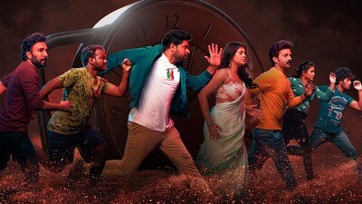 షాకింగ్ క్రైమ్ థ్రిల్లర్: 'రేపు ఉదయం 10 గంటలకు' ప్రైమ్లో స్ట్రీమింగ్ - ఊహించని క్లైమాక్స్! షాకింగ్ క్రైమ్ థ్రిల్లర్: 'రేపు ఉదయం 10 గంటలకు' ప్రైమ్లో స్ట్రీమింగ్ - ఊహించని క్లైమాక్స్!
