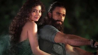 షాకింగ్: 'ధురంధర్' మూవీపై పాక్ రియాక్షన్స్! లొకేషన్స్ పై దారుణమైన ట్రోల్స్! షాకింగ్: 'ధురంధర్' మూవీపై పాక్ రియాక్షన్స్! లొకేషన్స్ పై దారుణమైన ట్రోల్స్!