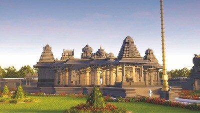 మూసీ తీరాన ఓంకారేశ్వరుడి కొలువు! రేవంత్ రెడ్డి సంకల్పం.. నల్గొండకు విముక్తి! మూసీ తీరాన ఓంకారేశ్వరుడి కొలువు! రేవంత్ రెడ్డి సంకల్పం.. నల్గొండకు విముక్తి!