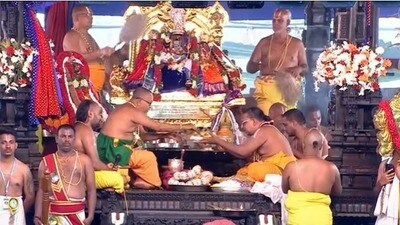 భద్రాచలంలో అంగరంగ వైభవంగా శ్రీరాముని పట్టాభిషేకం: భక్తుల హర్షాతిరేకాలు! భద్రాచలంలో అంగరంగ వైభవంగా శ్రీరాముని పట్టాభిషేకం: భక్తుల హర్షాతిరేకాలు!