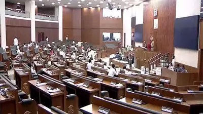 అమరావతి రాజధానిగా ఖరారు? ఏపీ అసెంబ్లీలో కీలక పరిణామాలు! ప్రత్యక్ష ప్రసారం అమరావతి రాజధానిగా ఖరారు? ఏపీ అసెంబ్లీలో కీలక పరిణామాలు! ప్రత్యక్ష ప్రసారం