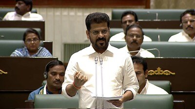 అక్రమ మైనింగ్పై రేవంత్ రెడ్డి సర్కార్ సీబీసీఐడీ విచారణ! అసెంబ్లీలో సంచలన ప్రకటన! అక్రమ మైనింగ్పై రేవంత్ రెడ్డి సర్కార్ సీబీసీఐడీ విచారణ! అసెంబ్లీలో సంచలన ప్రకటన!
