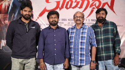 సుయోధన సునామీ: ప్రతి షోకి స్క్రీన్స్ పెంపు! ఓవర్సీస్లో రికార్డు కలెక్షన్లు! డైరెక్టర్ మాధవ్ రెడ్డి షాకింగ్ కామెంట్స్! సుయోధన సునామీ: ప్రతి షోకి స్క్రీన్స్ పెంపు! ఓవర్సీస్లో రికార్డు కలెక్షన్లు! డైరెక్టర్ మాధవ్ రెడ్డి షాకింగ్ కామెంట్స్!