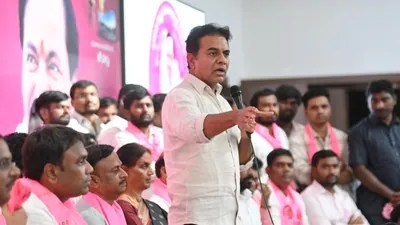 మూసీ ముసుగులో భారీ కుంభకోణం! కేటీఆర్ సంచలన ఆరోపణలు! మూసీ ముసుగులో భారీ కుంభకోణం! కేటీఆర్ సంచలన ఆరోపణలు!