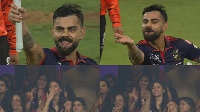 Virat Kohli's Viral Flying Kiss to Anushka Sharma During RCB's IPL Victory Shocks Fans! Virat Kohli's Viral Flying Kiss to Anushka Sharma During RCB's IPL Victory Shocks Fans!