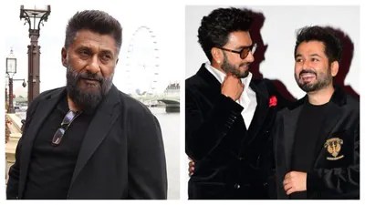 రణ్వీర్ 'ధురంధర్ 2'పై కశ్మీర్ ఫైల్స్ డైరెక్టర్ సంచలన కామెంట్స్! ఇంతకీ ఏం జరిగిందంటే..? రణ్వీర్ 'ధురంధర్ 2'పై కశ్మీర్ ఫైల్స్ డైరెక్టర్ సంచలన కామెంట్స్! ఇంతకీ ఏం జరిగిందంటే..?