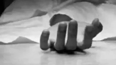 విశాఖలో హృదయ విదారక ఘటన: ప్రియురాలిని ముక్కలు చేసి ఫ్రిజ్లో దాచిన నేవీ ఉద్యోగి! విశాఖలో హృదయ విదారక ఘటన: ప్రియురాలిని ముక్కలు చేసి ఫ్రిజ్లో దాచిన నేవీ ఉద్యోగి!