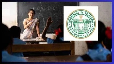 డీఈఈసెట్ 2026 ప్రకటన విడుదల: మీ భవితకు తొలి అడుగు! డీఈఈసెట్ 2026 ప్రకటన విడుదల: మీ భవితకు తొలి అడుగు!