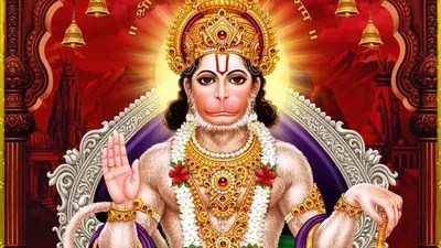 హనుమాన్ అనుగ్రహం కలిగిన రాశులు - శుభ ఫలితాలు హనుమాన్ అనుగ్రహం కలిగిన రాశులు - శుభ ఫలితాలు