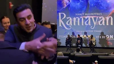 Ramayana Teaser: Ranbir Kapoor as Lord Rama Charms LA Audience! Ramayana Teaser: Ranbir Kapoor as Lord Rama Charms LA Audience!