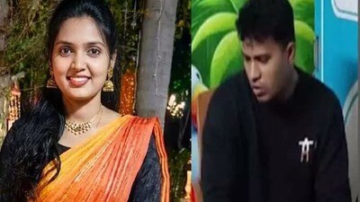 గాజువాకలో దారుణం: ప్రియురాలిని ముక్కలు చేసిన నేవీ అధికారి! డేటింగ్ యాప్ ప్రేమ కథ విషాదాంతం! గాజువాకలో దారుణం: ప్రియురాలిని ముక్కలు చేసిన నేవీ అధికారి! డేటింగ్ యాప్ ప్రేమ కథ విషాదాంతం!
