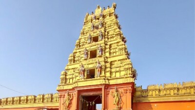 కొండగట్టులో హనుమాన్ జయంతి సంబరాలు: లక్షలాది భక్తులతో ఆధ్యాత్మిక శోభ! కొండగట్టులో హనుమాన్ జయంతి సంబరాలు: లక్షలాది భక్తులతో ఆధ్యాత్మిక శోభ!