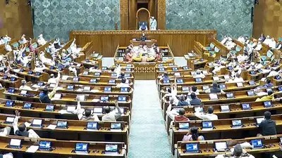 అమరావతి భవితవ్యంపై లోక్సభలో యుద్ధం! కాంగ్రెస్ మద్దతు, వైసీపీ అసమ్మతి! అమరావతి భవితవ్యంపై లోక్సభలో యుద్ధం! కాంగ్రెస్ మద్దతు, వైసీపీ అసమ్మతి!