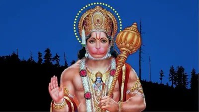 శ్రీ హనుమాన్ జయంతి శుభాకాంక్షలు: బంధుమిత్రులకు భక్తిపూర్వక శుభాకాంక్షలు! శ్రీ హనుమాన్ జయంతి శుభాకాంక్షలు: బంధుమిత్రులకు భక్తిపూర్వక శుభాకాంక్షలు!