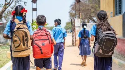 తెలంగాణ విద్యార్థులకు గుడ్ న్యూస్! వేసవి సెలవులు వచ్చేశాయ్! ఎప్పటినుంచో తెలుసా? తెలంగాణ విద్యార్థులకు గుడ్ న్యూస్! వేసవి సెలవులు వచ్చేశాయ్! ఎప్పటినుంచో తెలుసా?