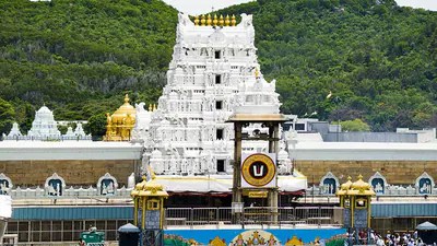 తిరుమలలో ఏప్రిల్ పండుగ సందడి! భక్తులకు టీటీడీ అలర్ట్! ఘాట్ రోడ్డుపై ఆంక్షలు! తిరుమలలో ఏప్రిల్ పండుగ సందడి! భక్తులకు టీటీడీ అలర్ట్! ఘాట్ రోడ్డుపై ఆంక్షలు!