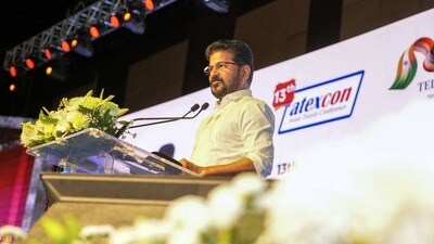 దక్షిణాసియా టెక్స్టైల్ హబ్గా తెలంగాణ: సీఎం రేవంత్ రెడ్డి సంచలన ప్రకటన! దక్షిణాసియా టెక్స్టైల్ హబ్గా తెలంగాణ: సీఎం రేవంత్ రెడ్డి సంచలన ప్రకటన!