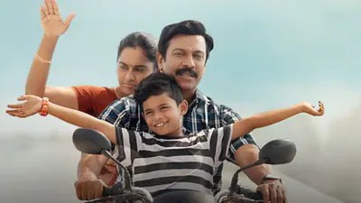 సముద్రఖని 'కార్మేని సెల్వం': అప్పుల తిప్పలు! ఫ్యామిలీ డ్రామాతో హిట్ కొట్టేనా? వైరల్ రివ్యూ! సముద్రఖని 'కార్మేని సెల్వం': అప్పుల తిప్పలు! ఫ్యామిలీ డ్రామాతో హిట్ కొట్టేనా? వైరల్ రివ్యూ!