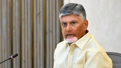 అమరావతిపై చంద్రబాబు సంచలన వ్యాఖ్యలు! వైసీపీకి షాక్! శాసన ప్రకటన! అమరావతిపై చంద్రబాబు సంచలన వ్యాఖ్యలు! వైసీపీకి షాక్! శాసన ప్రకటన!