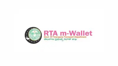 షాకింగ్: తెలంగాణలో RTA m-Wallet తొలగింపు! మీ డాటా భద్రతకు ఇకపై... షాకింగ్: తెలంగాణలో RTA m-Wallet తొలగింపు! మీ డాటా భద్రతకు ఇకపై...