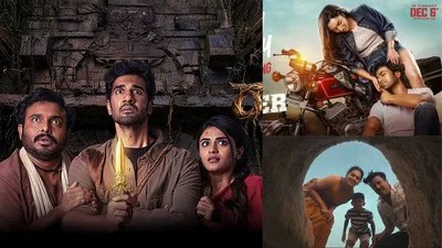 ఓటీటీలో రాకాస, బైకర్ సునామీ! ఒకేసారి 2 సినిమాలు, రికార్డు రేటింగ్! ఎక్కడో తెలుసా? ఓటీటీలో రాకాస, బైకర్ సునామీ! ఒకేసారి 2 సినిమాలు, రికార్డు రేటింగ్! ఎక్కడో తెలుసా?