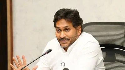 అమరావతిపై వైసీపీ వ్యూహం మార్పు! మావిగన్తో సంచలనం! అసెంబ్లీలో ప్రకంపనలు! అమరావతిపై వైసీపీ వ్యూహం మార్పు! మావిగన్తో సంచలనం! అసెంబ్లీలో ప్రకంపనలు!