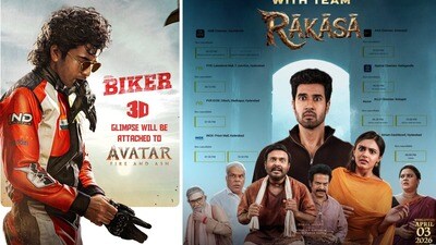 షాకింగ్ కలెక్షన్స్! శర్వానంద్ 'బైకర్'కు షాక్ ఇచ్చిన సంగీత్ శోభన్ 'రాకాస'.. బాక్సాఫీస్ బద్దలు! షాకింగ్ కలెక్షన్స్! శర్వానంద్ 'బైకర్'కు షాక్ ఇచ్చిన సంగీత్ శోభన్ 'రాకాస'.. బాక్సాఫీస్ బద్దలు!