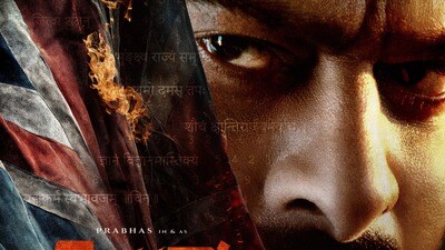 ప్రభాస్ 'ఫౌజీ': సెట్స్ నుండి లీక్ అయిన పిక్.. వింటేజ్ లుక్లో ప్రభాస్ చూస్తే షాక్! ప్రభాస్ 'ఫౌజీ': సెట్స్ నుండి లీక్ అయిన పిక్.. వింటేజ్ లుక్లో ప్రభాస్ చూస్తే షాక్!
