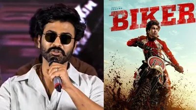 Sharwanand on 'Biker' Success: Emotional Tribute to Prabhas & Bumper Blockbuster Promise Sharwanand on 'Biker' Success: Emotional Tribute to Prabhas & Bumper Blockbuster Promise