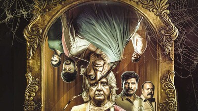 Granny Movie: A Spine-Chilling OTT Horror Thriller Sensation Granny Movie: A Spine-Chilling OTT Horror Thriller Sensation