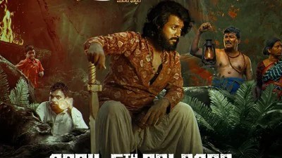 ఓటీటీలో 'మారీచ' ఊచకోత! ఒకేసారి 6 ఫ్లాట్ఫామ్స్పై దండయాత్ర! దిమ్మతిరిగే హారర్ ట్రీట్! ఓటీటీలో 'మారీచ' ఊచకోత! ఒకేసారి 6 ఫ్లాట్ఫామ్స్పై దండయాత్ర! దిమ్మతిరిగే హారర్ ట్రీట్!